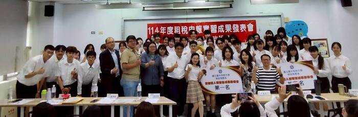114學年度實習成果發表會4