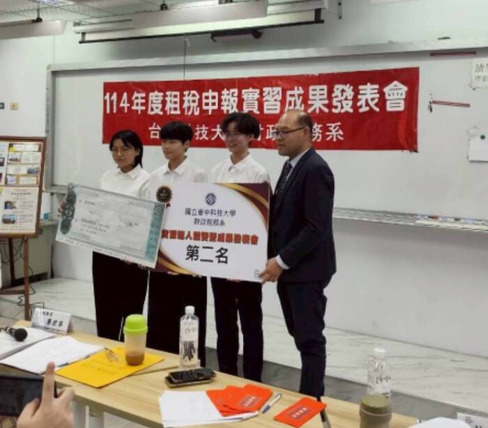 114學年度實習成果發表會7