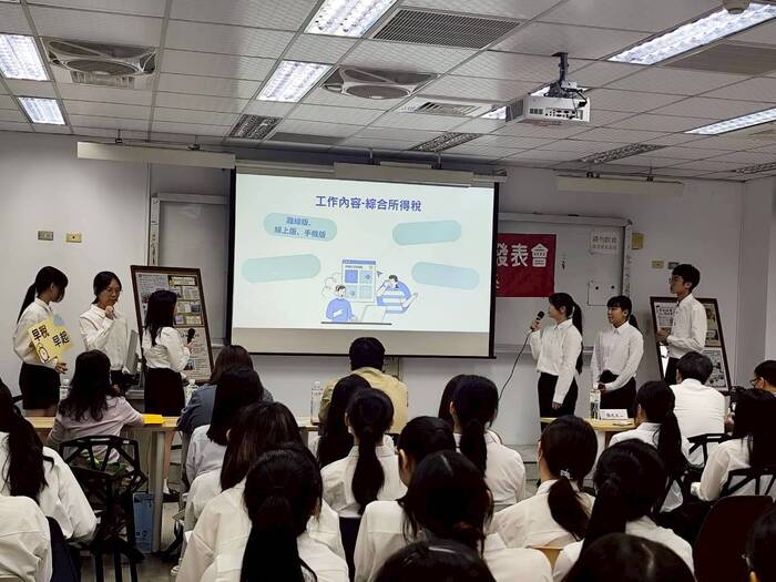 114學年度實習成果發表會12
