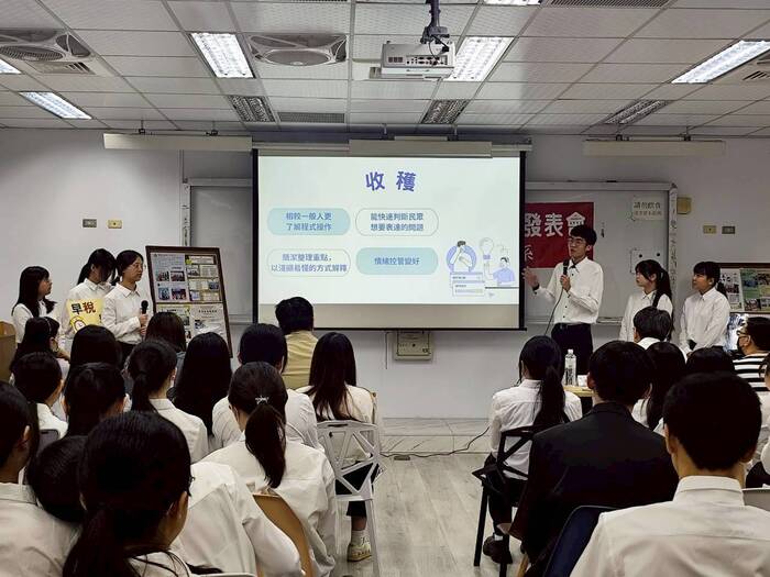 114學年度實習成果發表會13