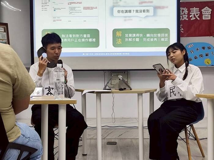 114學年度實習成果發表會15