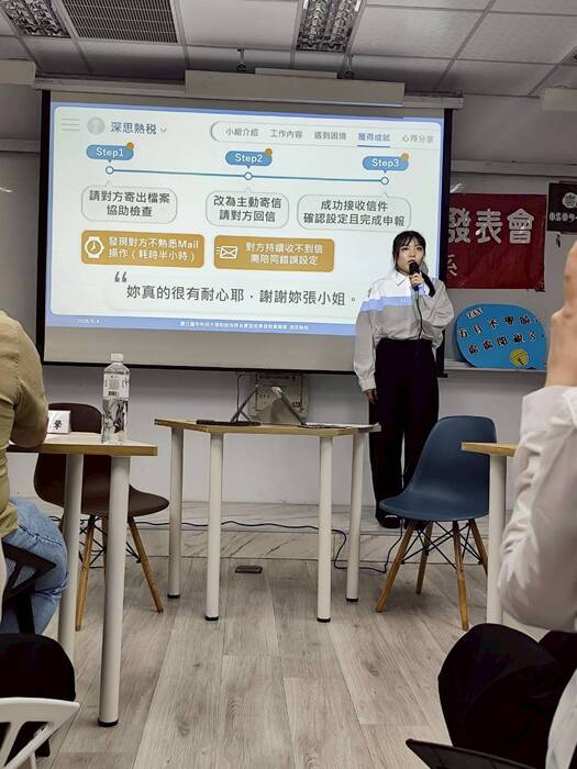 114學年度實習成果發表會16