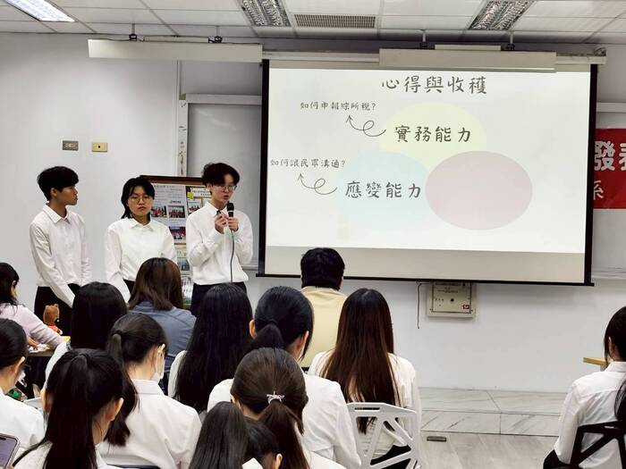 114學年度實習成果發表會18