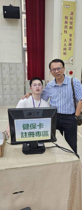 114學年度國稅實習照片3