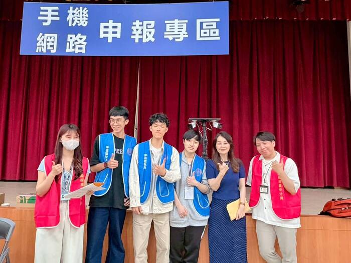 114學年度國稅實習照片5