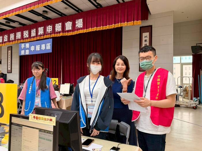 114學年度國稅實習照片7