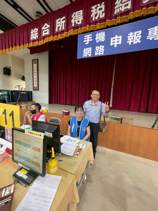 114學年度國稅實習照片11