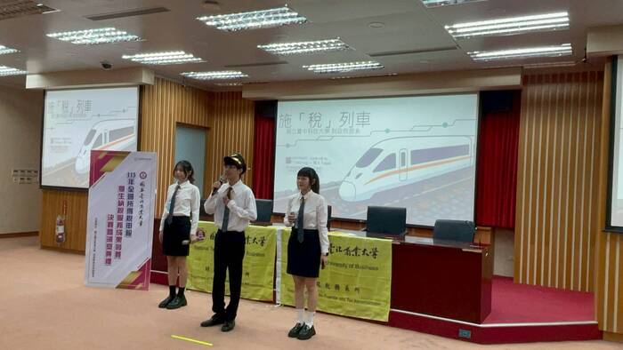 115年全國所得稅申報學生納稅服務成果競賽獲獎第三名6