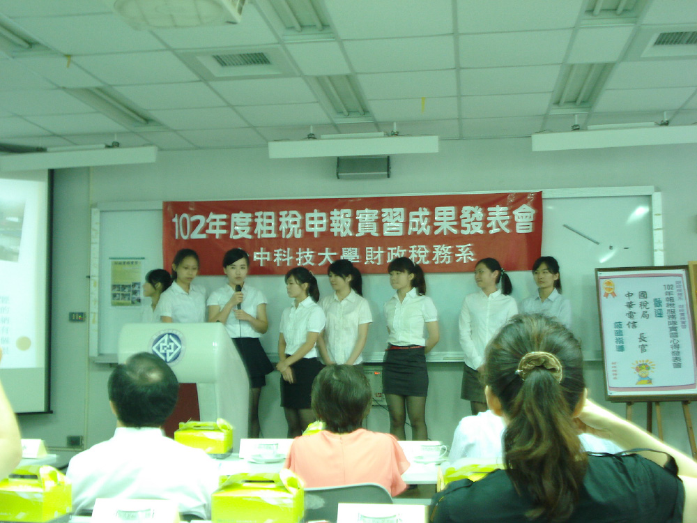 2013二班-1