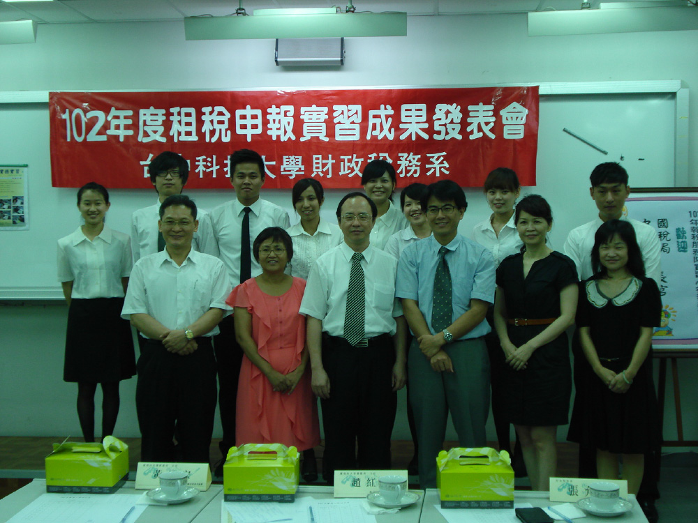 2013二班-6