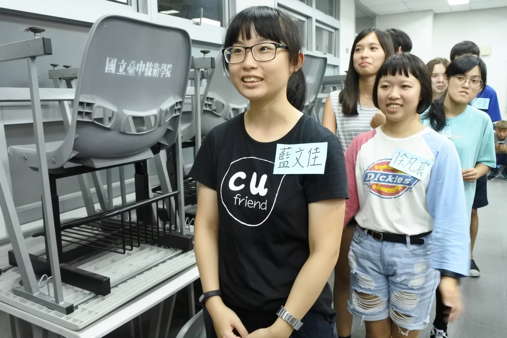 新生茶會 (133)