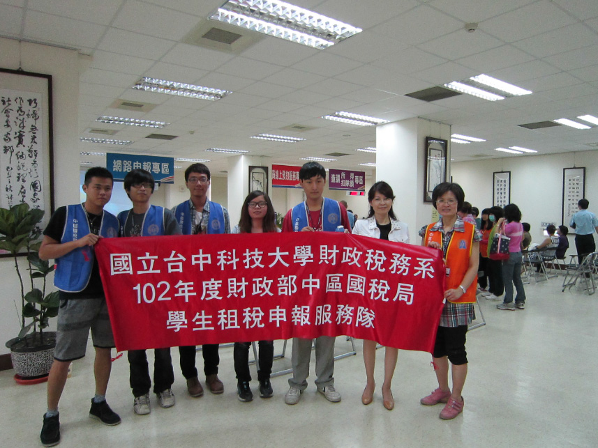 2013實習-8