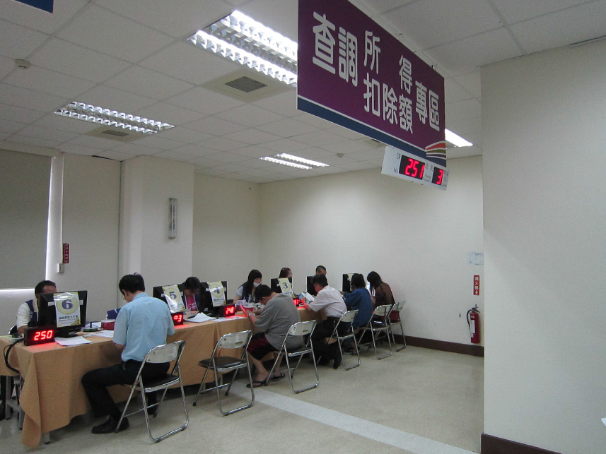 2013實習-9