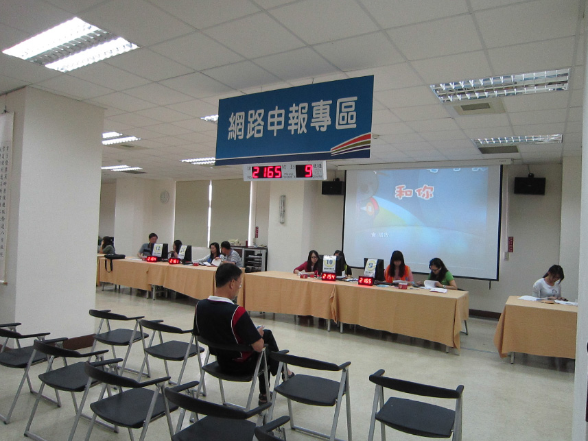 2013實習-10