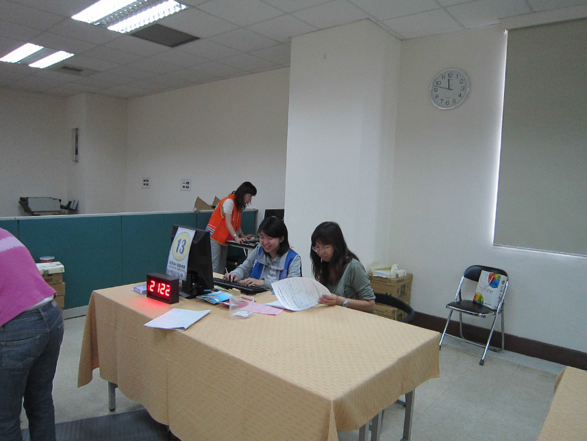 2013實習-11