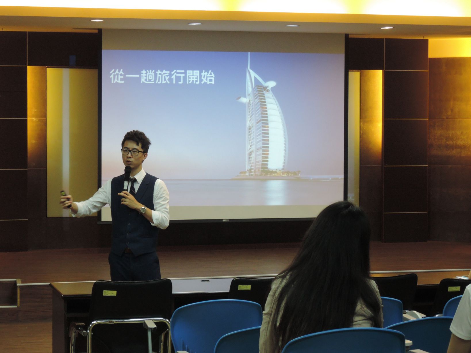 20170616_林建華經理演講_170713_0010
