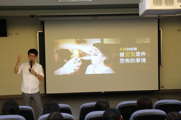 職涯規劃與定位走出屬於自己的人生道路11
