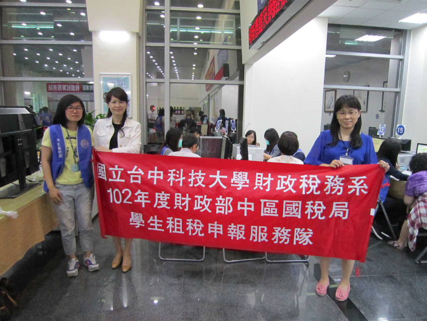 2013年實習成果照片