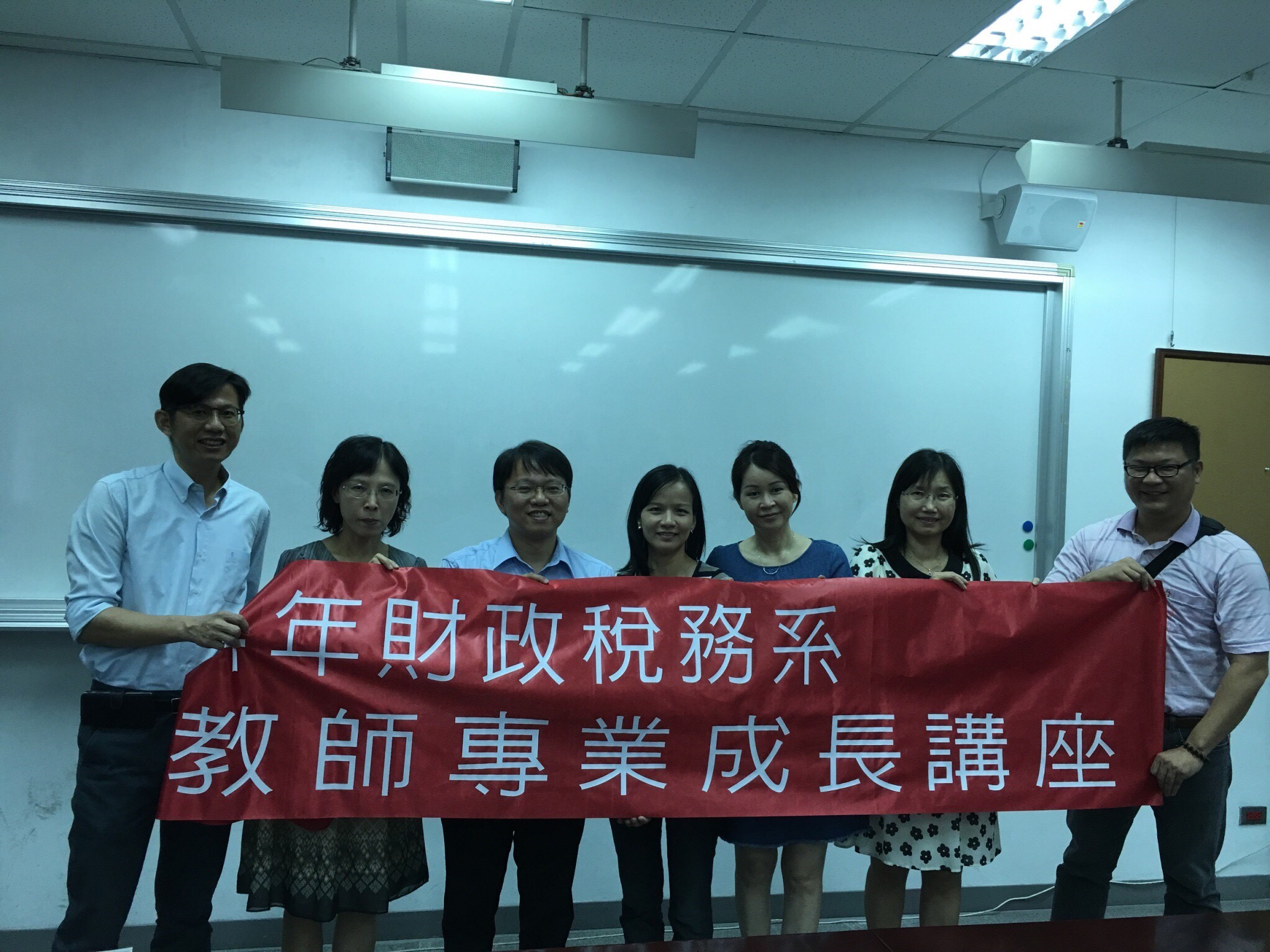 105學年度第五屆碩士班新生入學座談會