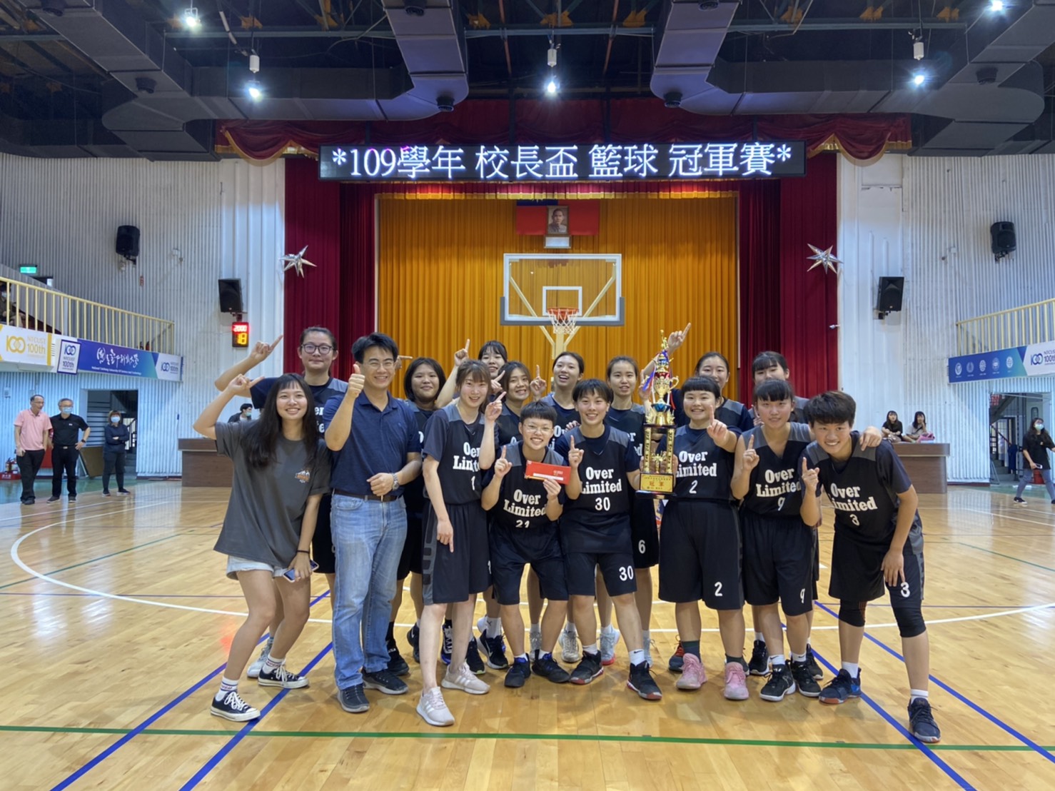 2021校長盃(排球、籃球)