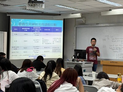 台中市政府地方稅務局資訊科股長陳建新_我的未來不是夢-公務人員篇 112.10.26