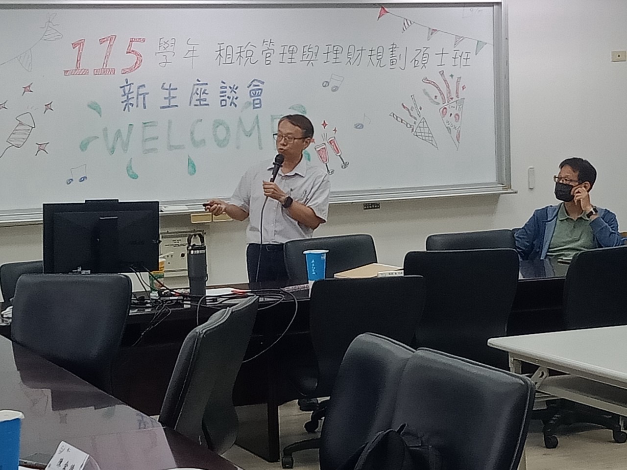 115學年度新生入學座談會
