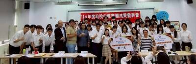 114學年度實習成果發表會圖片