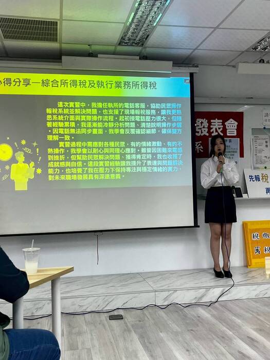 113學年度實習成果發表會圖片