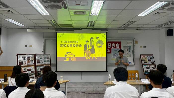 113學年度實習成果發表會圖片