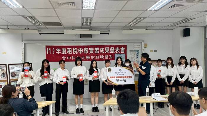 113學年度實習成果發表會圖片