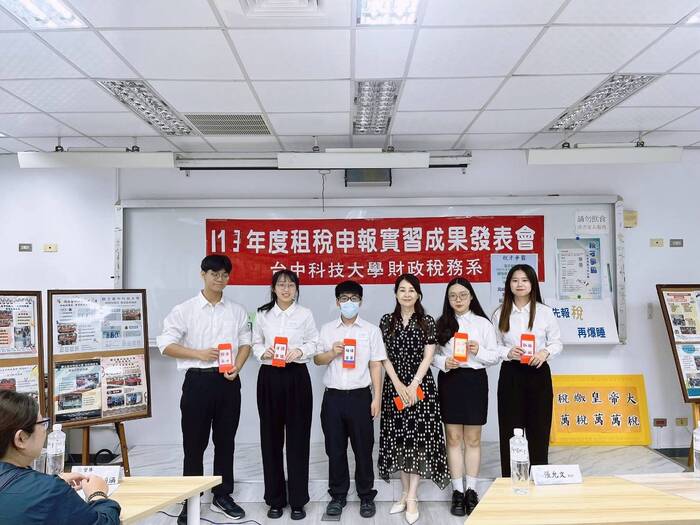 113學年度實習成果發表會圖片