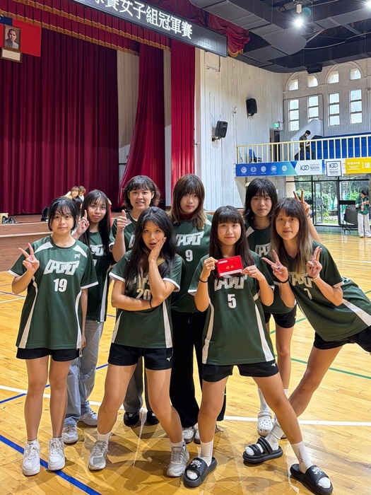 114學年度校長盃排球女子組第三名圖片